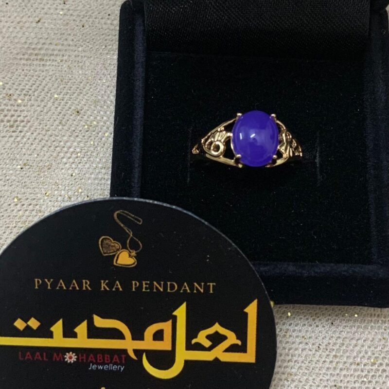 Robin blue colour beautiful ring